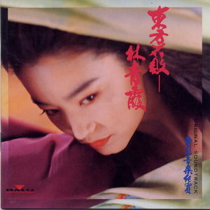 泰国成人做爰A片
