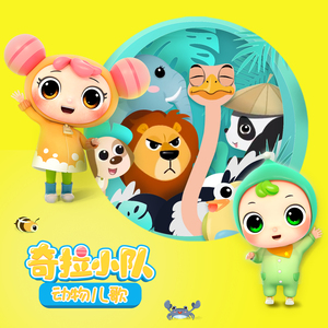 泰国成人做爰A片
