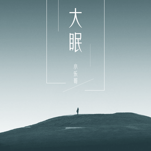 泰国成人做爰A片
