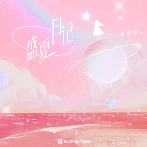 泰国成人做爰A片
