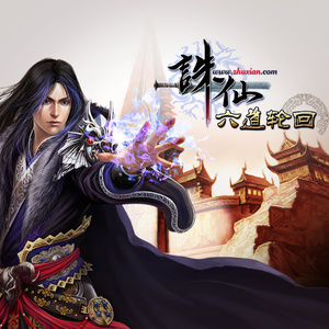 泰国成人做爰A片
