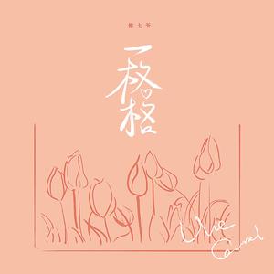 泰国成人做爰A片
