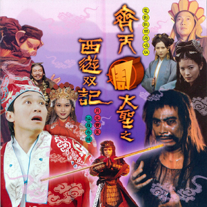 泰国成人做爰A片
