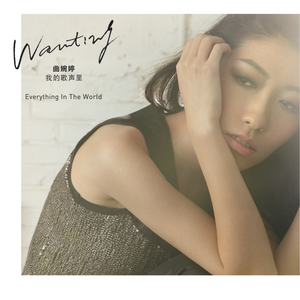 泰国成人做爰A片
