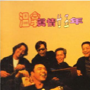 泰国成人做爰A片
