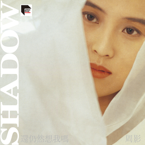 泰国成人做爰A片
