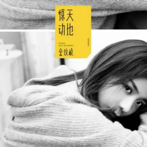 泰国成人做爰A片
