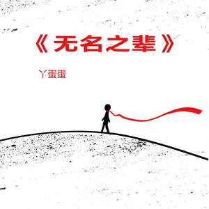 泰国成人做爰A片
