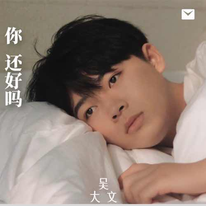 泰国成人做爰A片
