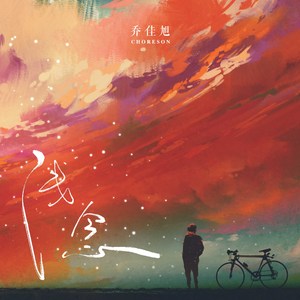 泰国成人做爰A片
