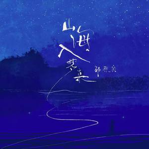 泰国成人做爰A片
