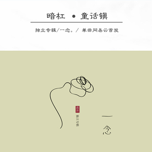 泰国成人做爰A片
