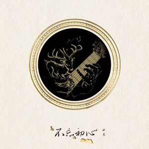 泰国成人做爰A片
