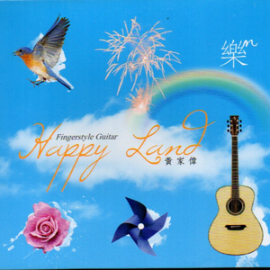 泰国成人做爰A片
