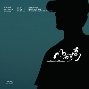 泰国成人做爰A片
