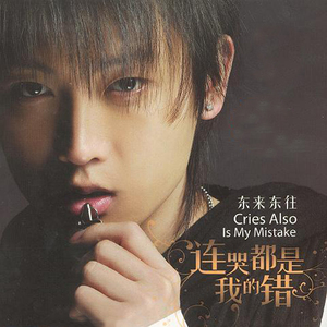 泰国成人做爰A片
